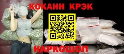 a pvp Будённовск