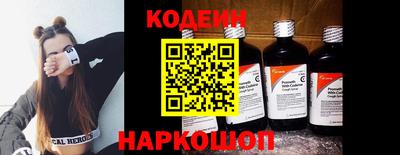 a pvp Будённовск
