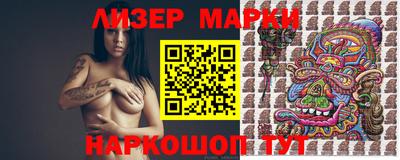 a pvp Будённовск