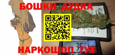 a pvp Будённовск