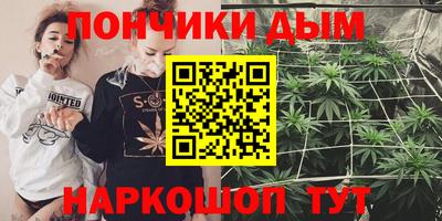 COCAINE Бузулук