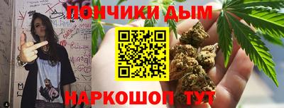 COCAINE Бузулук