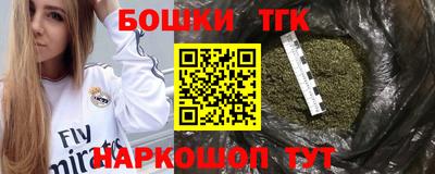 COCAINE Бузулук
