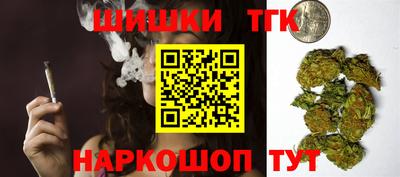 COCAINE Бузулук