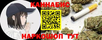 COCAINE Бузулук