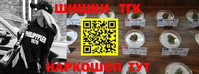 a pvp Будённовск