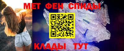 COCAINE Бузулук