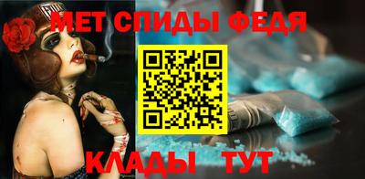 a pvp Будённовск
