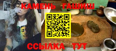 a pvp Будённовск