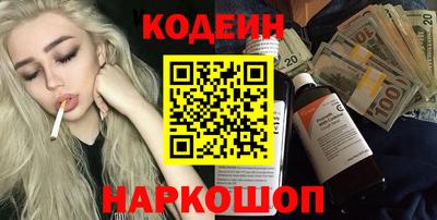 a pvp Будённовск