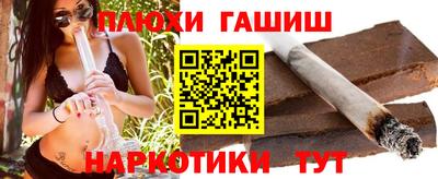 a pvp Будённовск