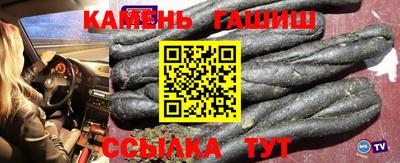 COCAINE Бузулук
