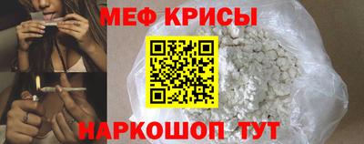 COCAINE Бузулук