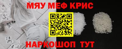 a pvp Будённовск