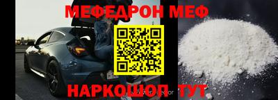a pvp Будённовск